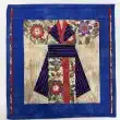 Simple Kimono by Charles M. Johns